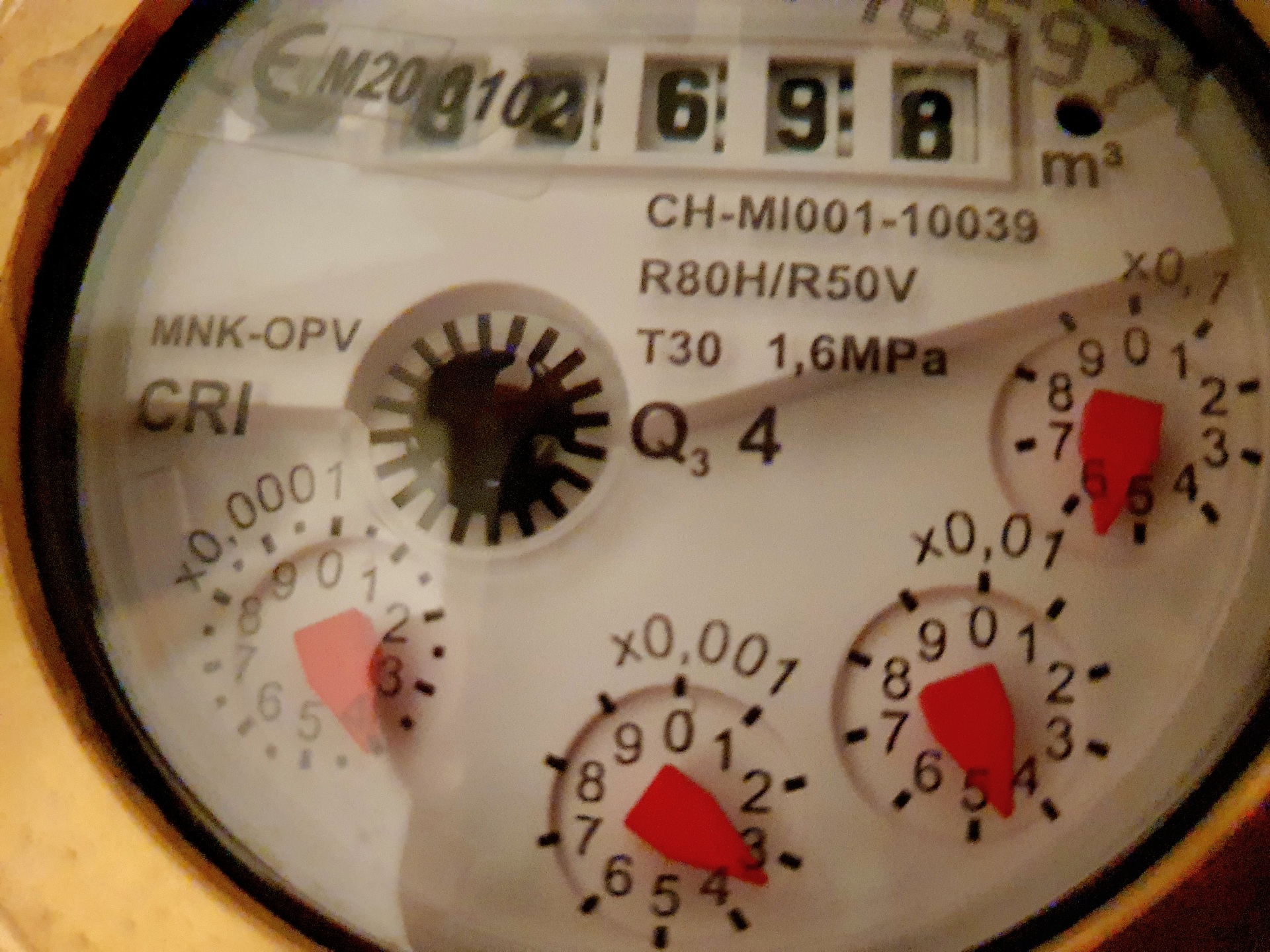 Foto von einer Wasseruhr