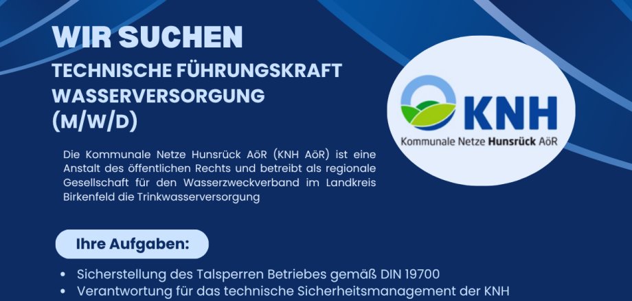 Kastanienbraun Büro Einstellung Job Vakanz Bekanntgabe - 1 Kastanienbraun Büro Einstellung Job Vakanz Bekanntgabe - 1