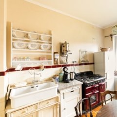 Ferienwohnung Provence in Baumholder Küche Ferienwohnung Provence in Baumholder Küche